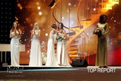 finále Česká Miss 2017